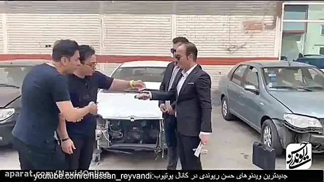 دانلود حسن ریوندی  کلیپ 2020