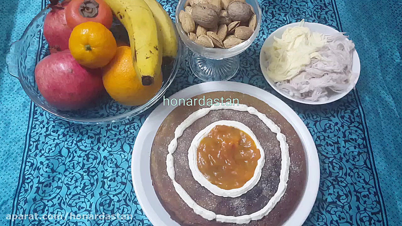 کیک خرمالو در شب یلدا
