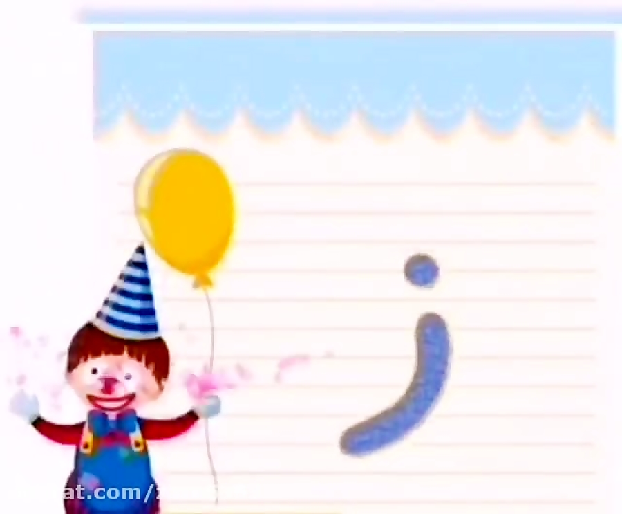 ایجاد انگیزه