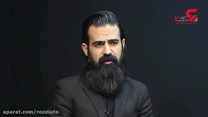 اولین مصاحبه سحر تبر و افشای چ...