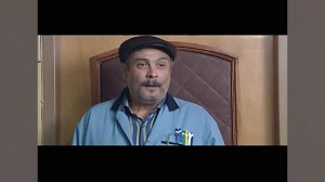 سریال سن سیز  قسمت 35