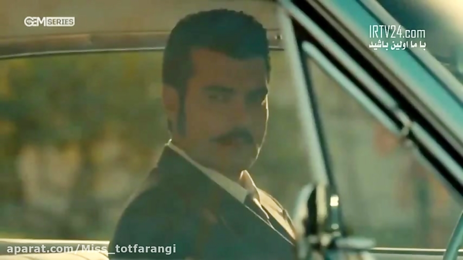 سریال روزی روزگاری در چکوراوا...