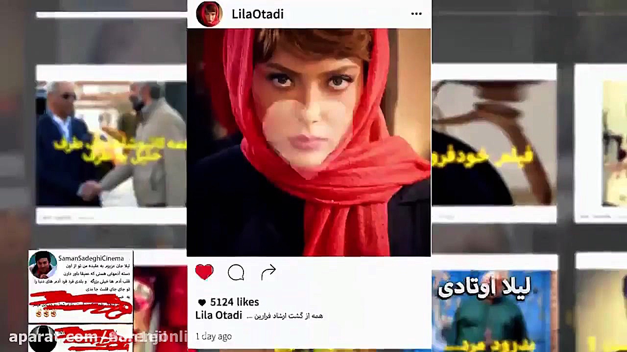 دانلود کاتیوشا