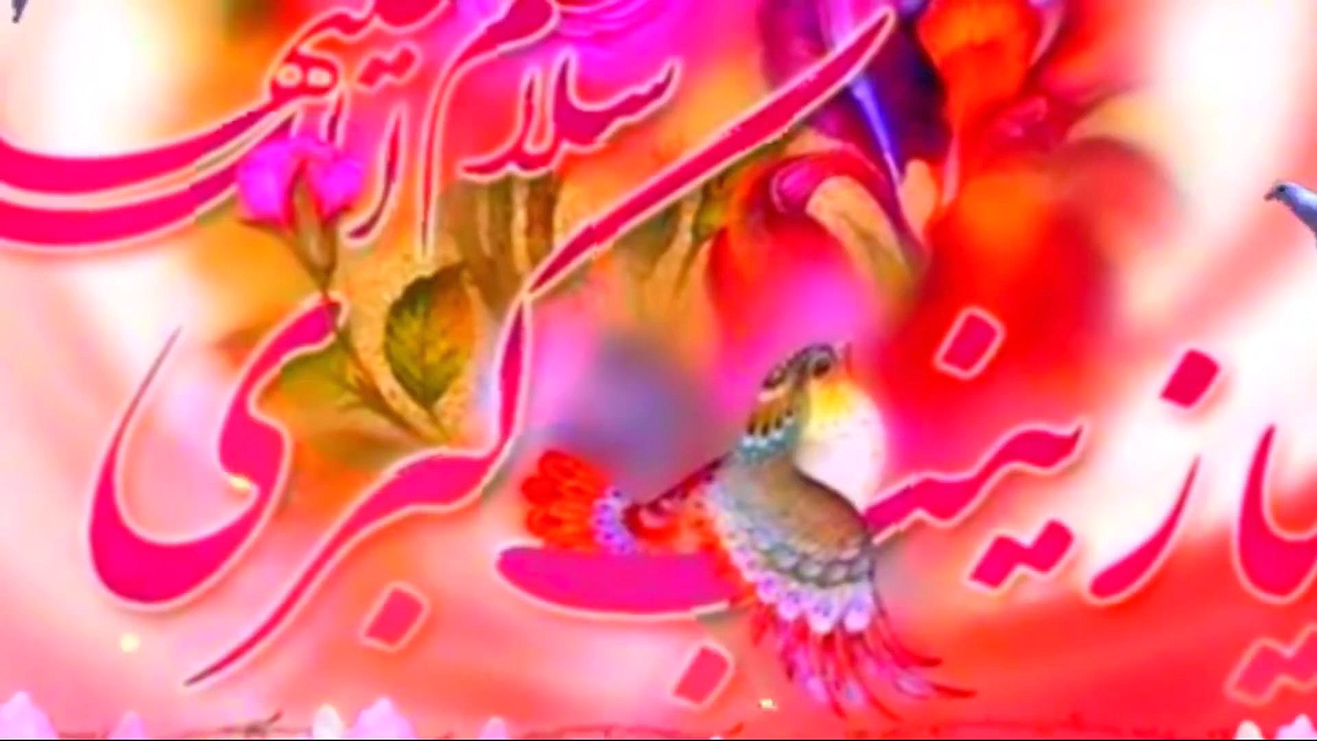 میلاد حضرت زینب کبری(س).ویژه3