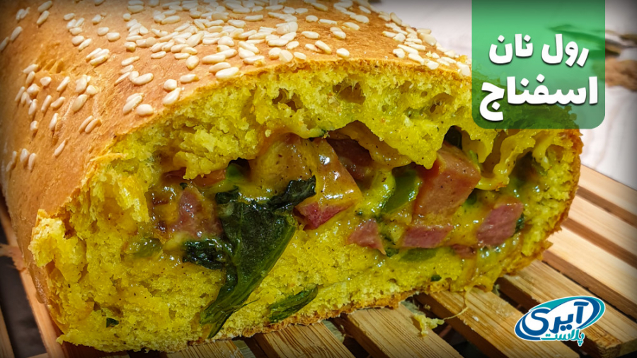 آشپز شو  آموزش پخت &quot;رول ن...