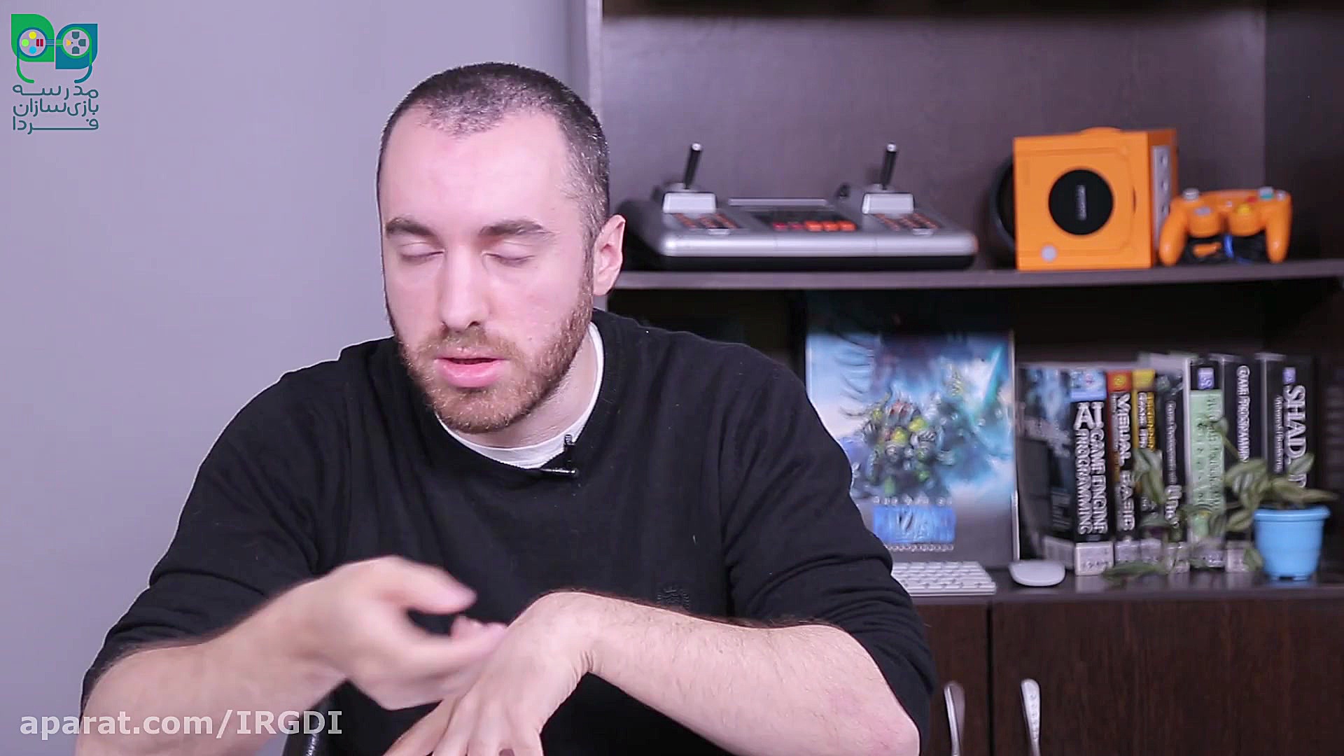 مبانی طراحی بازی های دیجیتال