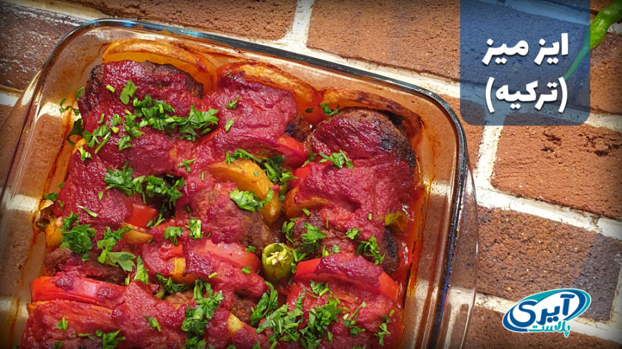 در ۱۰۰ ثانیه آشپز شو  آموزش پخ...