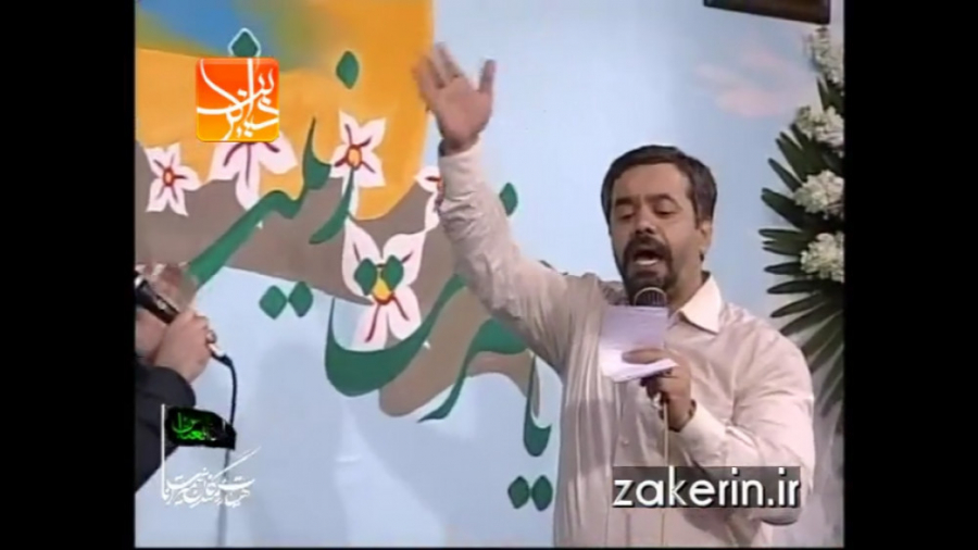 مولودی خوانی ویژه ولادت با سعا...