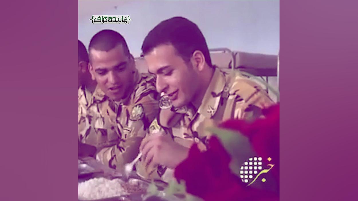 پایان سربازی اجباری