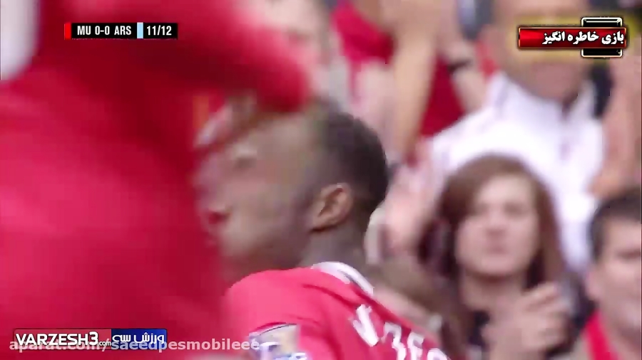 خاطره انگیز; شکست سنگین آرسنال...