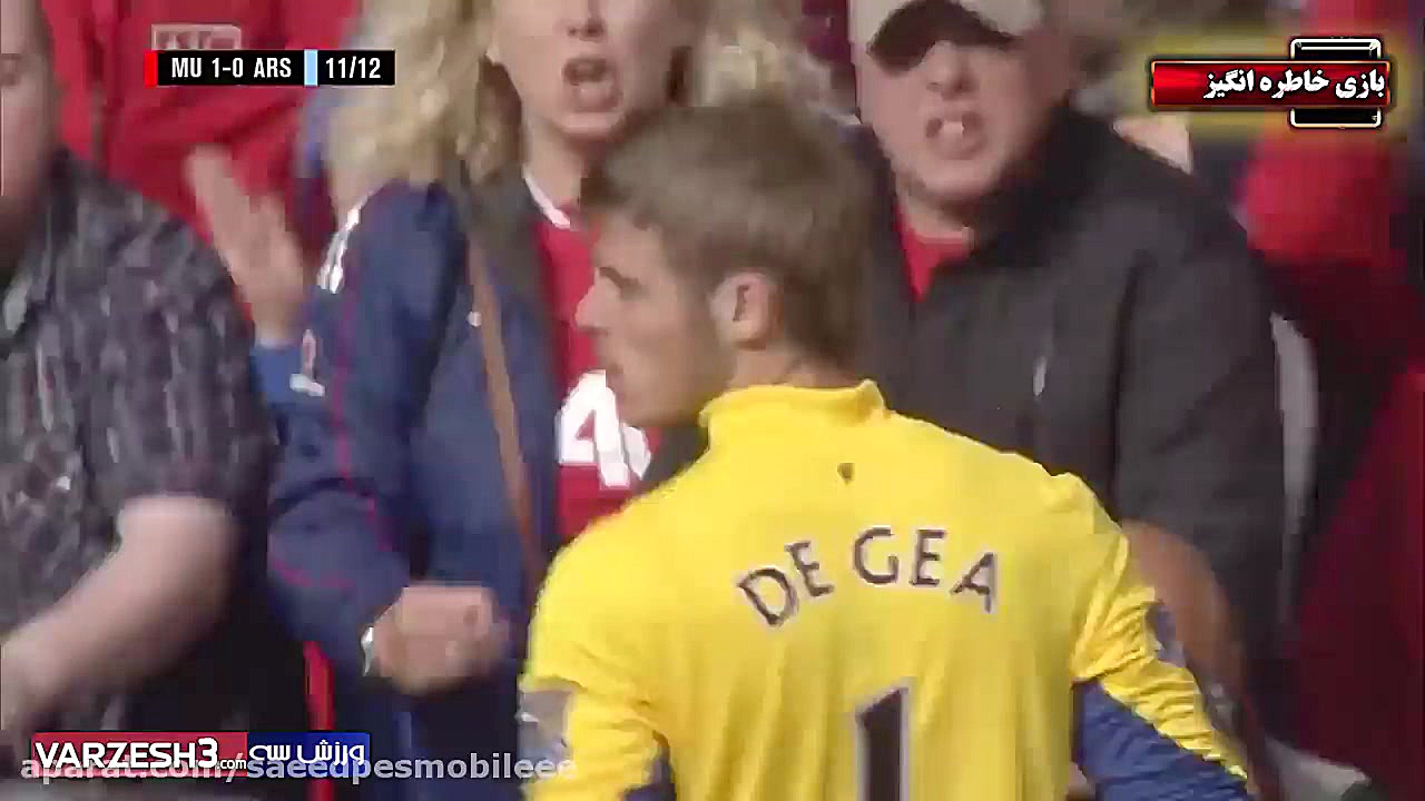 خاطره انگیز; شکست سنگین آرسنال...