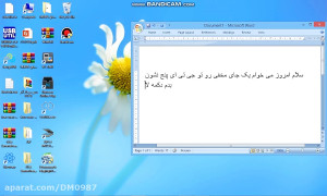 gta5جای مخفی