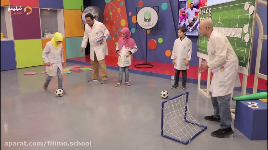 به روش فیلیمو‌مدرسه‌، درس خوند...