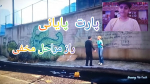 راز مراحل مخفی در جی تی ای وی....