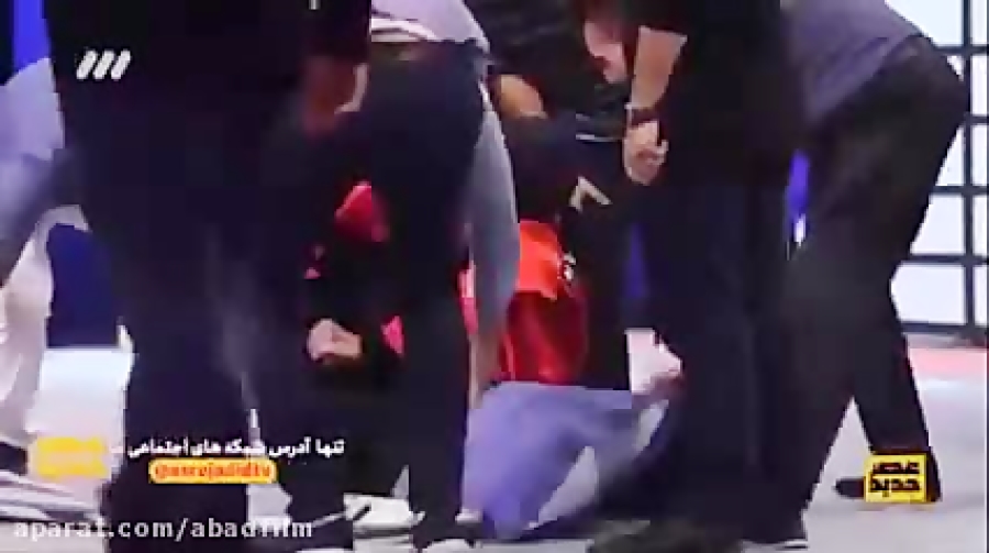 آسيب&zwnj;ديدگى جدى يكى از اعض...