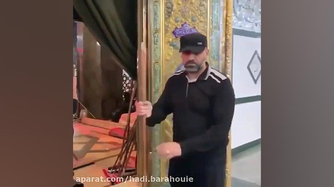 حرم مطهر حضرت زینب کبری(س)