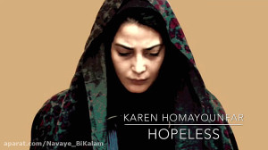 موسیقی فیلم سینمایی هیس دخترها...