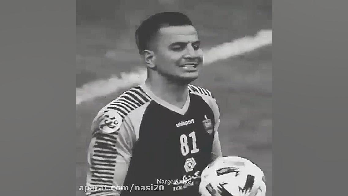 کلیپ پرسپولیس  آهنگ پرسپولیس...