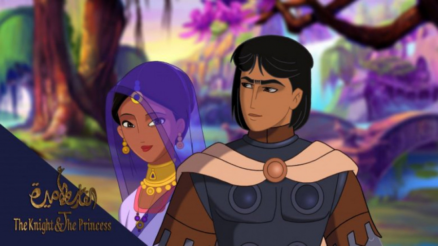 انیمیشن شوالیه و شاهزاده خانم The Knight and the Princess 2020 با دوبله فارسی زمان5633ثانیه