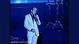 شو حسن ریوندی :تقلید صدا