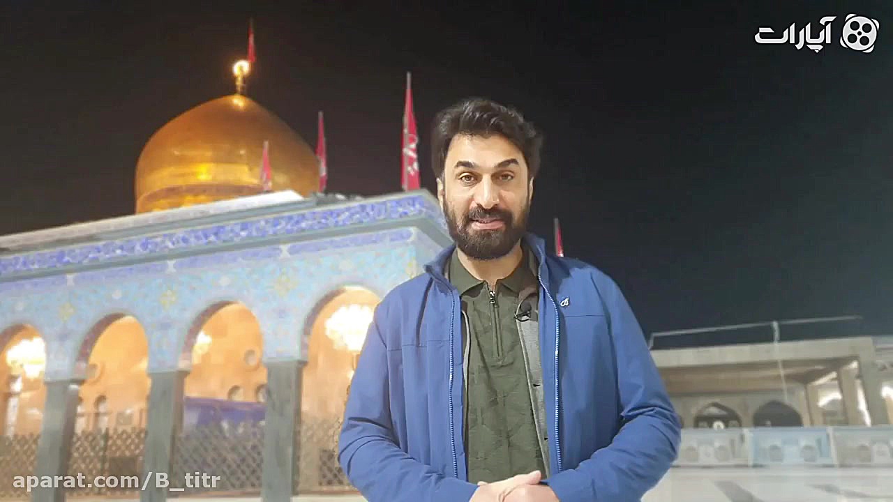 بهشت روی زمین