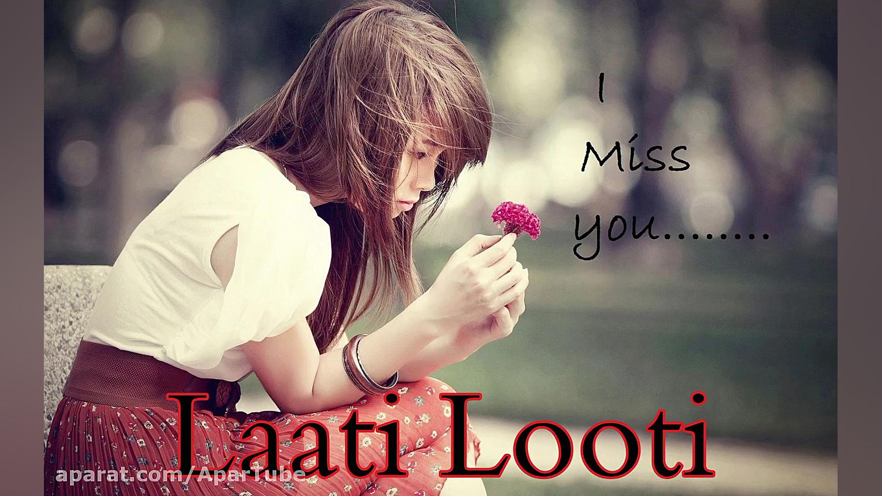 آهنگ مازندرانی عاشقی سرکذشت