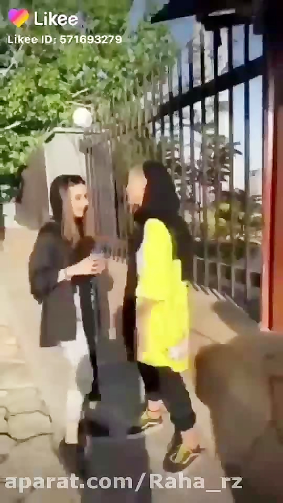 ارسلان و دیانا و نیکا