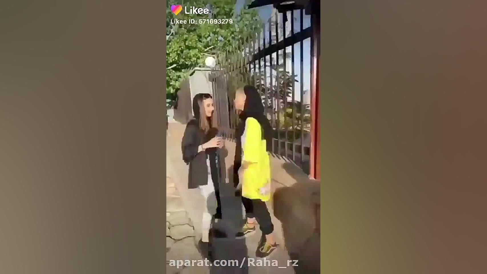 ارسلان و دیانا و نیکا