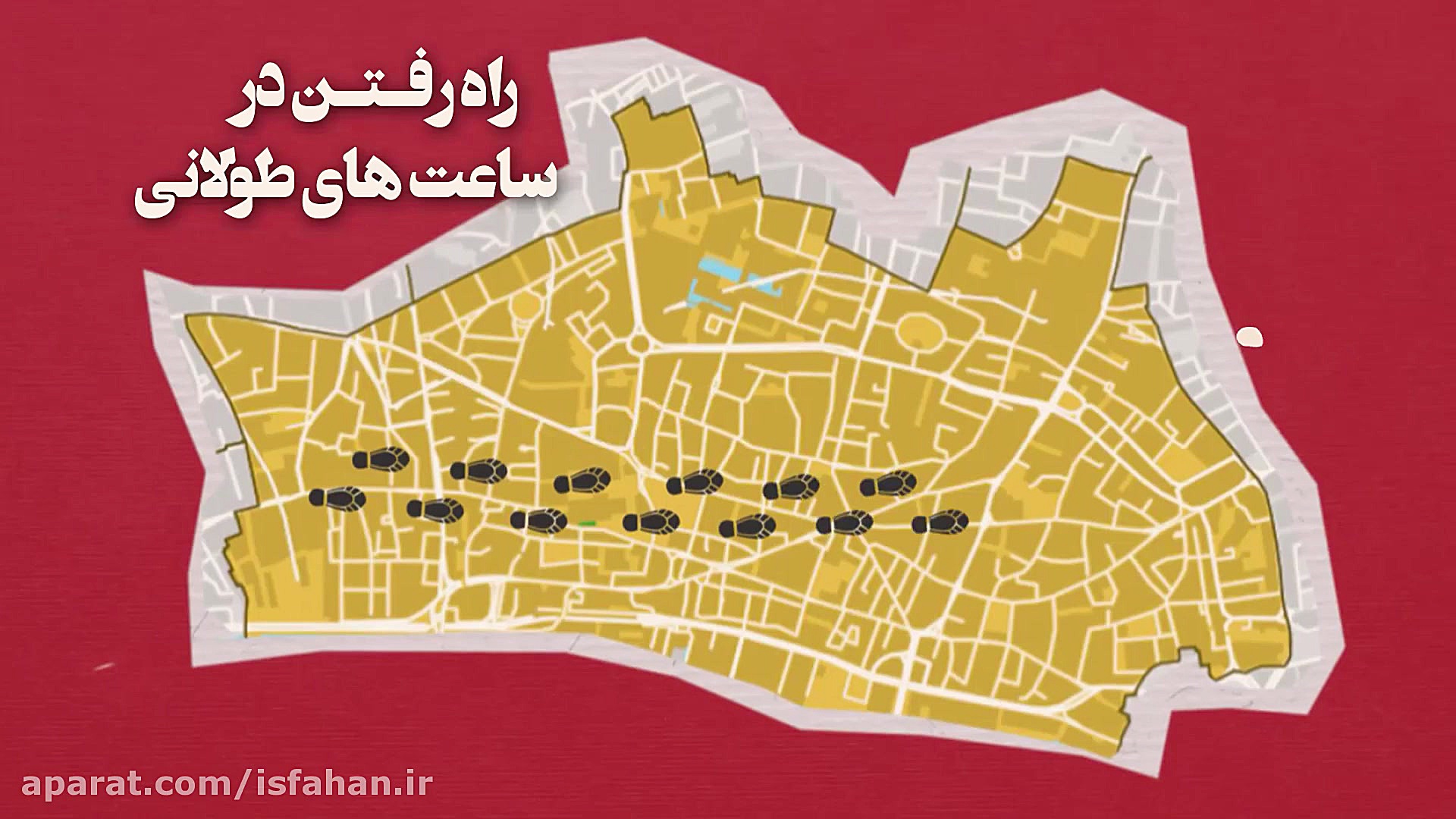 فقط کرونا نیست که پاکبانان شهر...