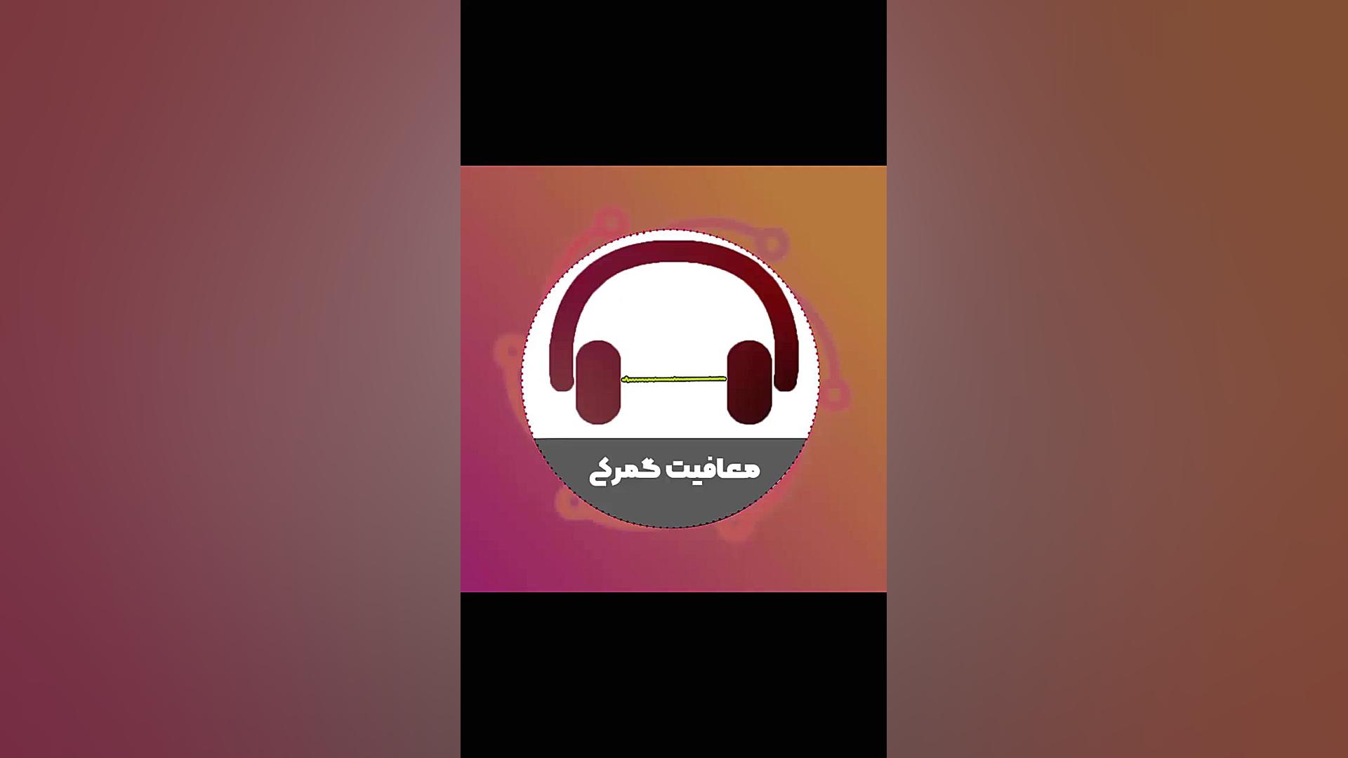 معافیت عوارض، حقوق گمرکی و سود...