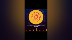 آشنایی با معافیت های مالیاتی ش...