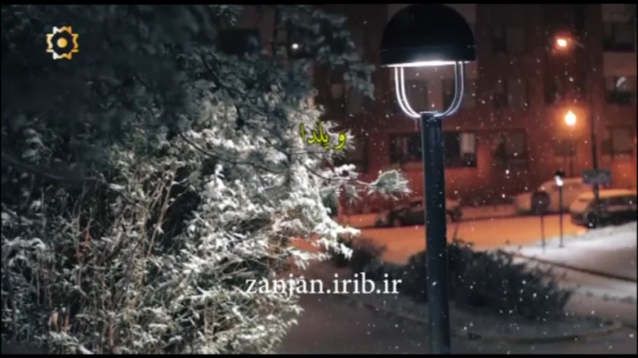 زمستون فصل عاشق شدن پرنده هاست