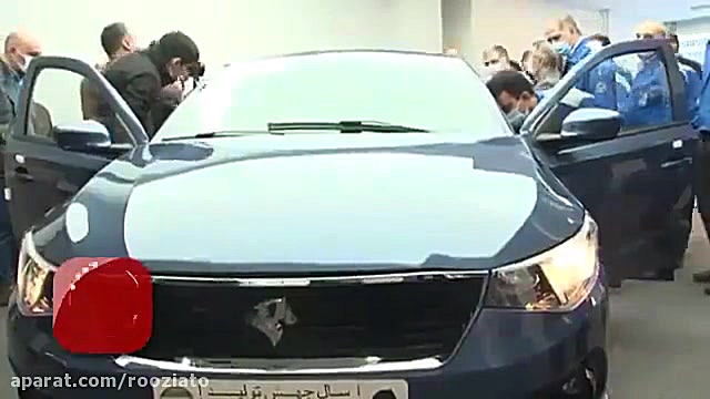 روشن نشدن محصول جدید ایران خود...