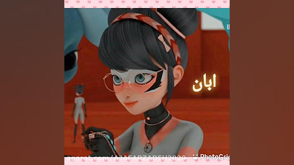 طالع بینی به سبک میراکلس کپی م...