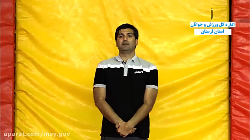 حمزه امین منش (ورزش تعطیل نیست...