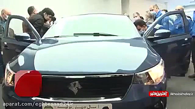 تارا در مراسم رونمایی استارت ن...