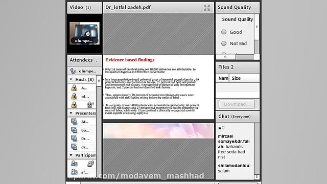 آسفکسی عارضه&zwnj;ای رو به افز...