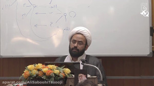 علم الهی و اختیار انسان (فایل...