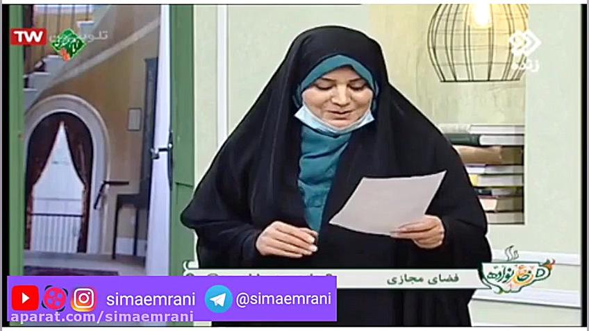 پاسخ به سوالات دامن کلوش دابل...