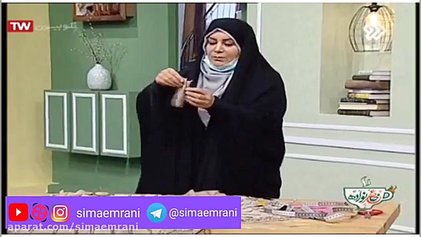 آموزش آستین کلوش مچی . سیما عم...