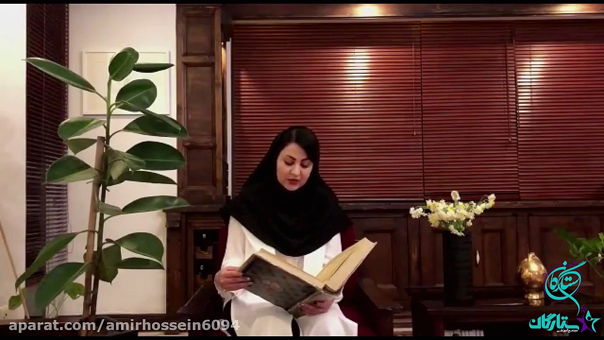 ویژه برنامه ی جشن یلدا مجتمع آ...