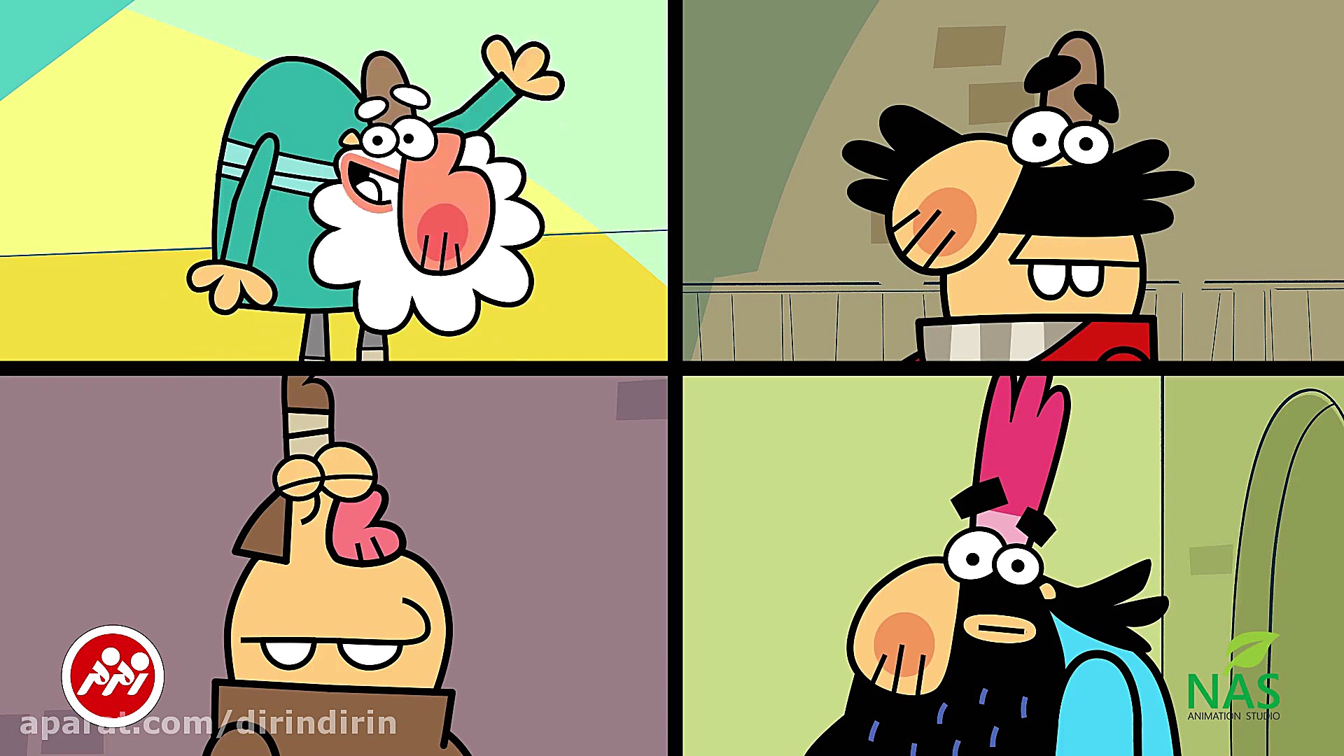 دیرین دیرین  پرستار