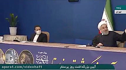 روایت رئیس جمهور از گریه مردم...