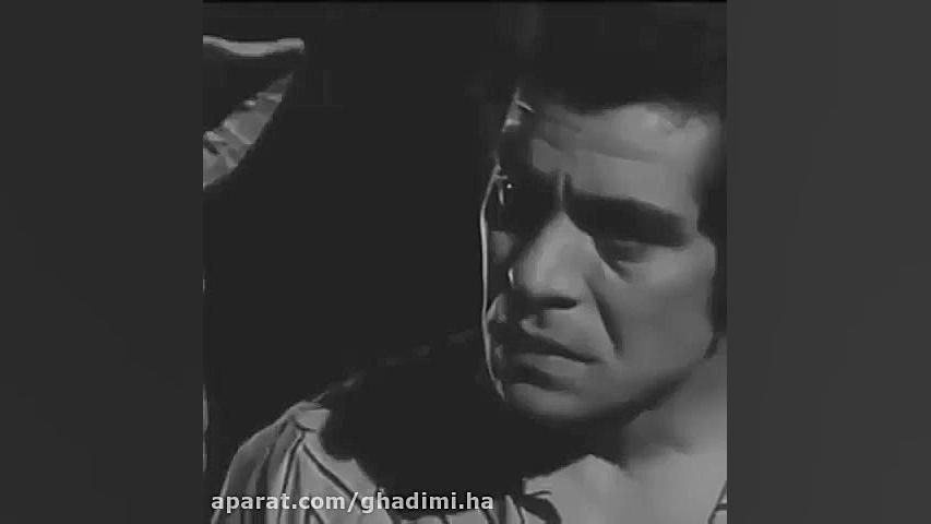 فیلم همسفر با بازی بهروز وثوقی