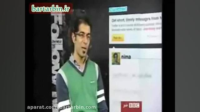 جاسوسی به سبک فیس بوک به روایت...