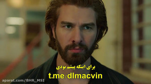 فراگمان جنجالی قسمت ۷۸ سریال ت...