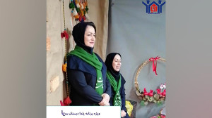 ویژه برنامه شب یلدا با حضور دب...