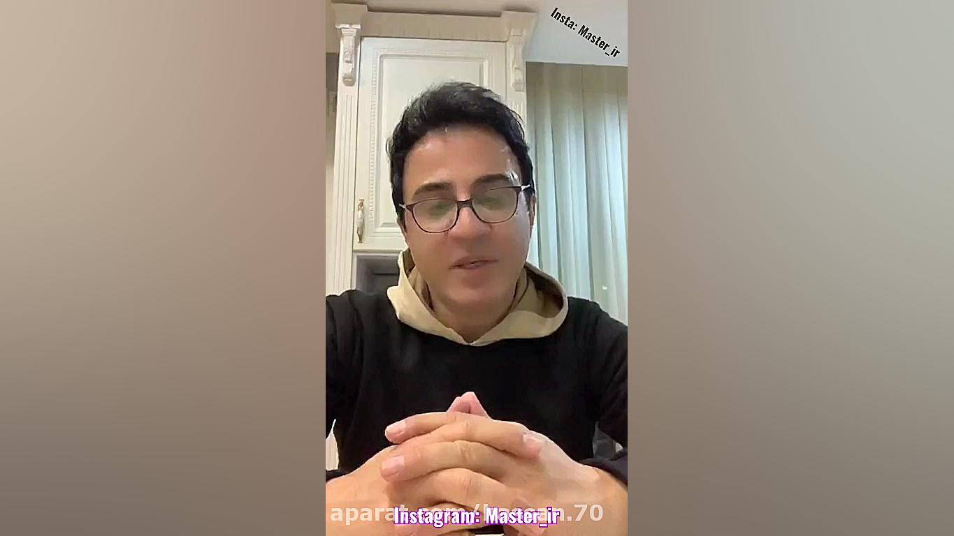 گریه های عمو پورنگ در لایو