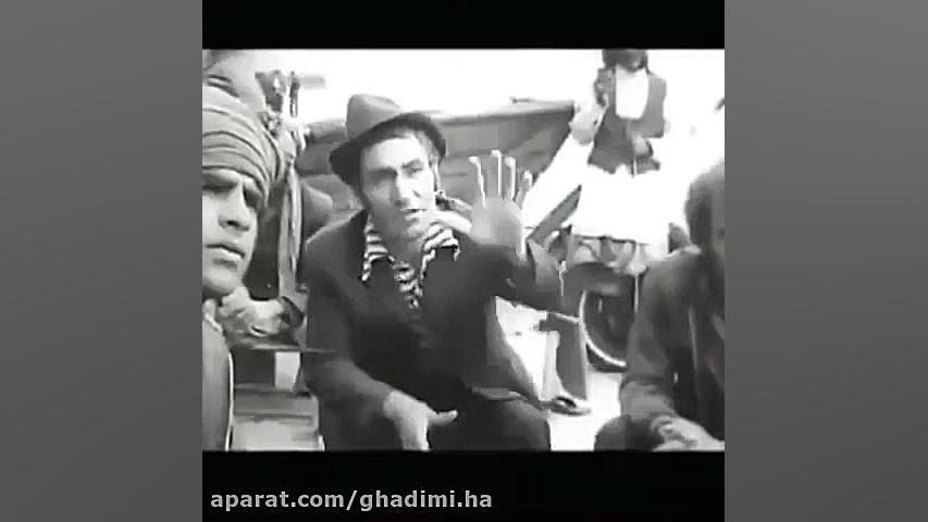 سکانسی از فیلم مو سرخه