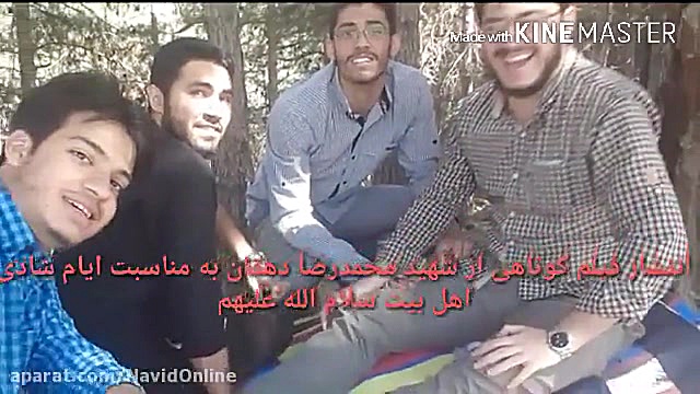 دانلود فیلمی طنز از شهید مدافع...